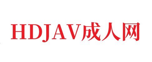 《91香蕉免费视频》8K_独立题材资源在线观看-茄子TV影院-HDJAV